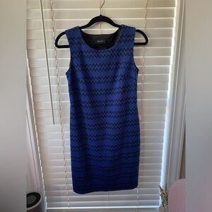 Accepting Offers - AB Studio Dress
